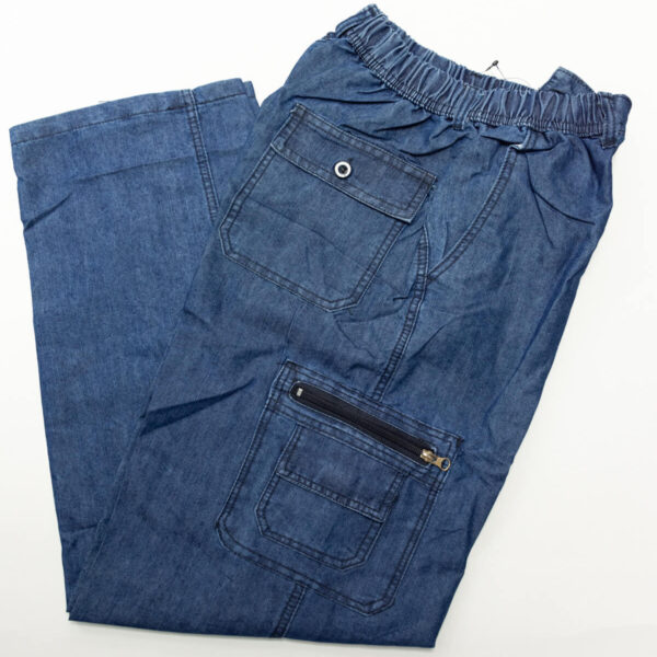 ΣΑΛΒΑΡΙ CARGO jeans - Jeans, M