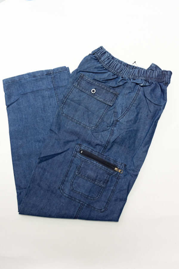 ΣΑΛΒΑΡΙ CARGO jeans - Jeans, M